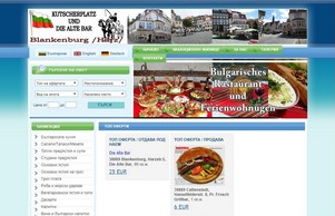 Kutscherplatz und Die Alte Bar - Gästehaus Chiplakoff :: сппдфсвсехгькя ек иммобилиенхаус еу иммобилиенхаус еу