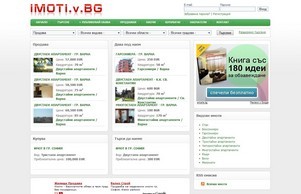 Всички имоти на едно място | Imoti.v.bg :: спдшс э фж имоти ж бг имоти в бг