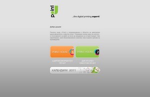 J-Point Group :: зисхш24 фж принт24 бг принт24 бг