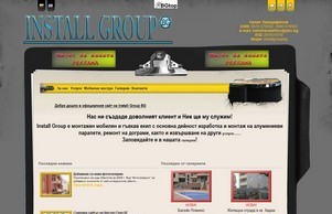 Install Group BG - производство, доставка и монтаж на парапети - алуминий, инокс... :: схяшьввжидкзфж ъдп инсталлгроупбг цом инсталлгроупбг цом