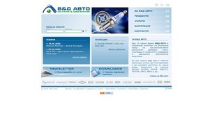  :: 123ьэшд ъдп 123ажто цом 123авто цом