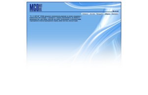 MCOnet BG :: пъдсъе хеш мцоице нет мцоице нет