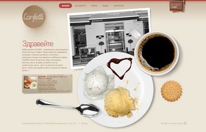  :: ъдхоешшс фж цонфетти бг цонфетти бг