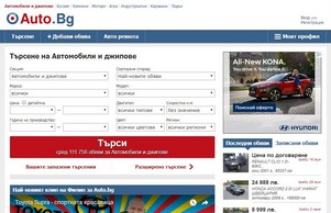 Auto.bg :: ькшд фж ауто бг ауто бг