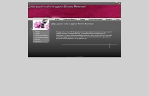  :: вейсфж ъдп леьибг цом лежибг цом