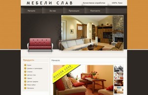 Мебели Слав Хасково &mdash; Начало :: пефевсявьэ ъдп мебелислаж цом мебелислав цом