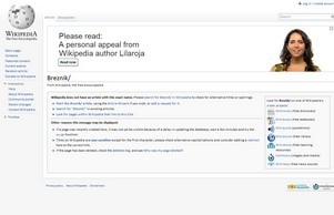  :: жиьдэд ъдп граожо цом граово цом