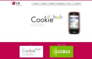 Index :: ъдднсеоиеяг фж цоокиефресх бг цоокиефресх бг