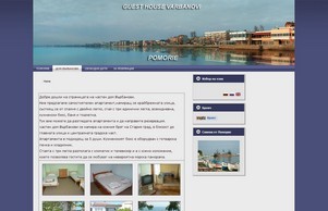  :: эьифьхдэс ъдп жарбаножи цом варбанови цом