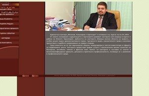 Адвокатска кантора - Мосинов, Кожухаров и партньори :: вьу-доосъе-фж ъдп лав-оффице-бг цом лаш-оффице-бг цом