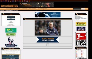 Футболни прогнози - Soccer advice :: ядъъеиьаэсъе хеш соццераджице нет соццерадвице нет