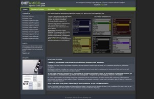 DictAmigo - Mobile Dictionary :: асъшьпсжд ъдп дицтамиго цом дицтамиго цом