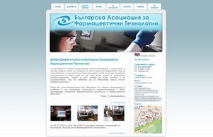 Българска Асоциация за Фармацевтични Технологии - Начало :: фьзгш-фж диж бапхт-бг орг бапхт-бг орг