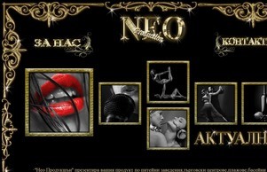 Untitled Document :: хедзидакъшсдх хеш неопродуцтион нет неопродуцтион нет