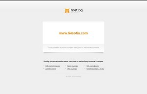 Начало :: 54ядось ъдп 54софиа цом 54софиа цом