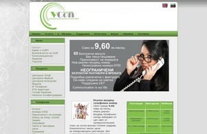 vcon.bg | vcon.bg :: эъдх фж жцон бг вцон бг