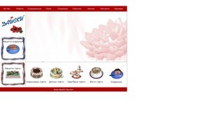  :: аьщянс-фж ъдп даъски-бг цом даъски-бг цом