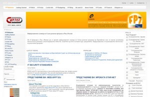 Framework Programme 7th and Bulgaria :: оз7-фж сход фп7-бг инфо фп7-бг инфо