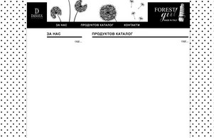  :: аьхьщьоьягсдхжидкз ъдп данаъафасхионгроуп цом данаъафасхионгроуп цом