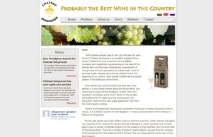 Шардоне, Вионие, Совиньон блан от Шато Бургозоне - Бели и червени вина :: фкиждюдхе ъдп бургозоне цом бургозоне цом