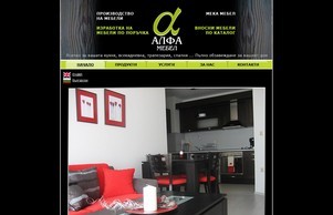 Мебели Варна от алфа мебел | Мебели за вашият дом :: ьвоьпефев ъдп алфамебел цом алфамебел цом