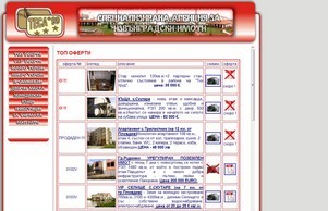  :: шеяь99 ъдп теса99 цом теса99 цом