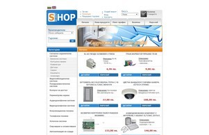 Сигнално-охранителни и пожароизвестителни системи, контрол на достъпа и видеонаблюдение, аудио и видео домофонни системи, комуникационни и телевизионни системи  :: ясжкихдяшфж ъдп сигурностбг цом сигурностбг цом