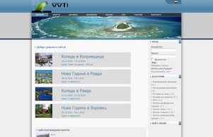 Sign in - Google Accounts :: ээ-шс ъдп жж-ти цом вв-ти цом