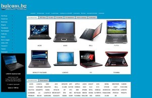 bulcom.bg :: фквъдп фж булцом бг булцом бг