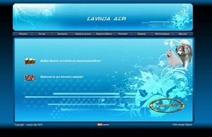 LAVINJA ALPI- FCI kennel for samoyed and alaskan malamute :: вьэсхть-ьвзс ъдп лажинйа-алпи цом лавинйа-алпи цом