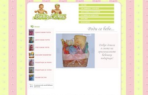 Baby Cakes :: фефешдишс ъдп бебеторти цом бебеторти цом