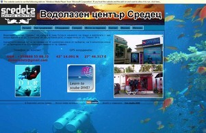 Водолазен център Средец :: асэе-яиеаешю диж диже-средетз орг диве-средетз орг