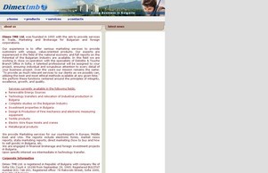 Dimex TMB Home Page :: аспей фсю димеь биз димеж биз