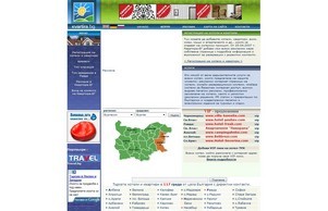 Квартира.бг - Хотели, квартири и вили от цяла България :: нэьишсис диж кжартири орг квартири орг