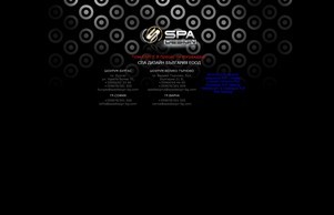 Spa Design :: язьаеясжх-фж хеш спадесигн-бг нет спадесигн-бг нет
