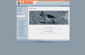 澳门新葡京娱乐 - 澳门新葡京官网 - 澳门新葡京网址 :: эдхвтквсх ъдп жонлйулин цом вонлйулин цом