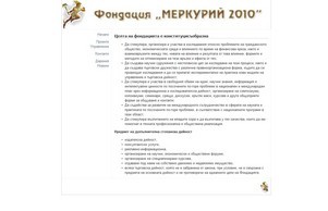 PH-consulting :: згъдхя ъдп пхцонс цом пхцонс цом