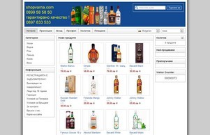 S H O P V A R N A :: ягдзэьихь ъдп схопжарна цом схопварна цом