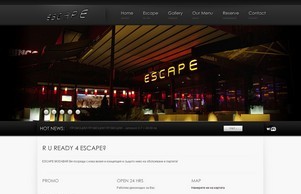ESCAPE MODABAR PLOVDIV - ЕСКЕЙП МОДАБАР ПЛОВДИВ :: еяъьзе-пдаьфьи ъдп есцапе-модабар цом есцапе-модабар цом