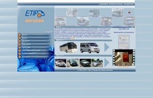 ETIP WEB SITE :: ешсзшиьхяздиш ъдп етиптранспорт цом етиптранспорт цом