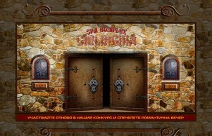 hotel-chilingira.net :: гдшев-ъгсвсхжсиь хеш хотел-цхилингира нет хотел-цхилингира нет