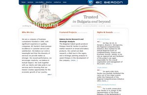 Serdon – Business Consultancy since 1996  :: фъяеиадх ъдп бцсердон цом бцсердон цом