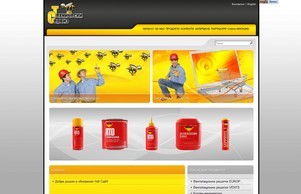 Технически Сервиз ООД :: шеъгхсъьв-яеиэсъе фж тецхницал-сержице бг тецхницал-сервице бг