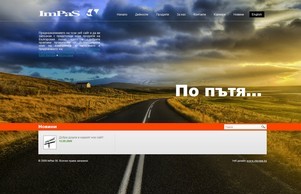  :: спзья56 ъдп импас56 цом импас56 цом