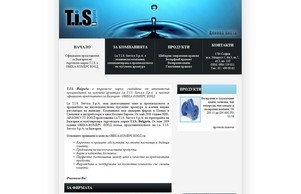 T.I.S. Bulgaria – Шибърни кранове, ТСК, бътерфлай кранове, клапи и всякаква чугунена арматура  :: шсяфквжьись ъдп тисбулгариа цом тисбулгариа цом