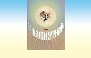 Paneurhythmie, Paneurhythmy, Beinsa Duno, Angelov Verlag GMBH | Паневритмия, Петър Дънов, Беинса Дуно, Издателство Ангелов ООД :: ьхжевдэ-эеивьж ъдп ангелож-жерлаг цом ангелов-верлаг цом