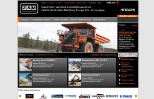Z&M Private Co. Ltd / Начало :: юьхап хеш зандм нет зандм нет