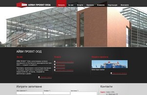  :: ьсэсзидтеъш ъдп аижипройецт цом аивипройецт цом