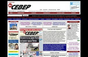  :: фжяеэеи сход бгсежер инфо бгсевер инфо