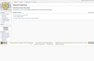 Graphically :: жиьзгсъьввщ диж грапхицаллъ орг грапхицаллъ орг